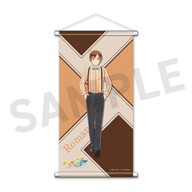 ロマーノの画像