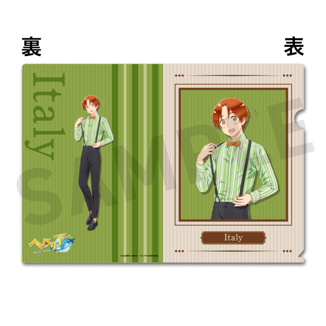 イタリアの画像