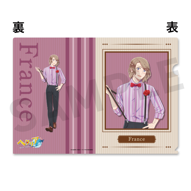 フランスの画像