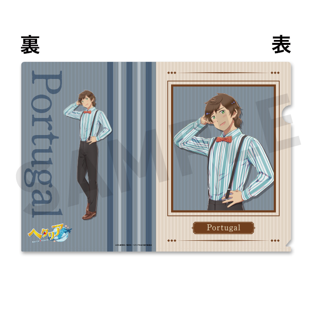 ポルトガルの画像