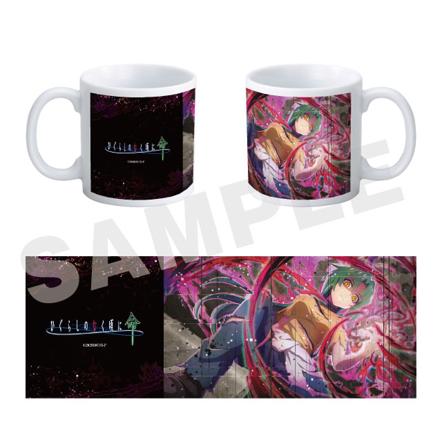 園崎魅音(★5)の画像