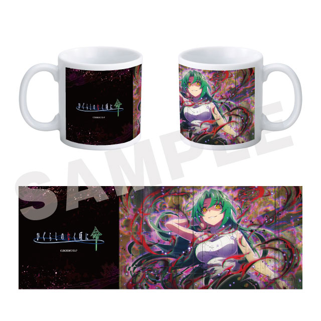 園崎詩音(★5)の画像