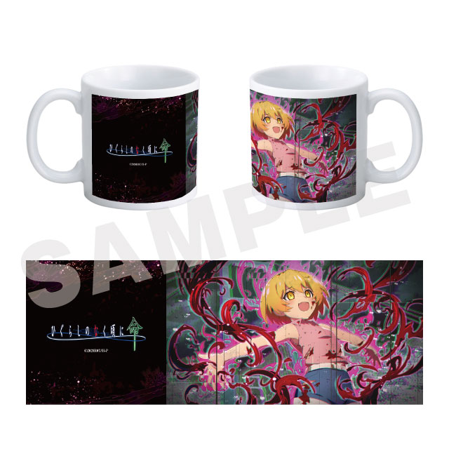 北条沙都子(★5)の画像