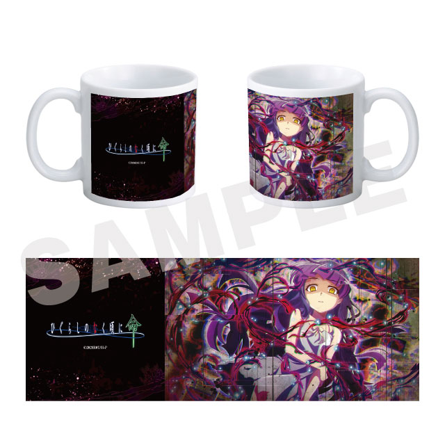 古手梨花(★5)の画像