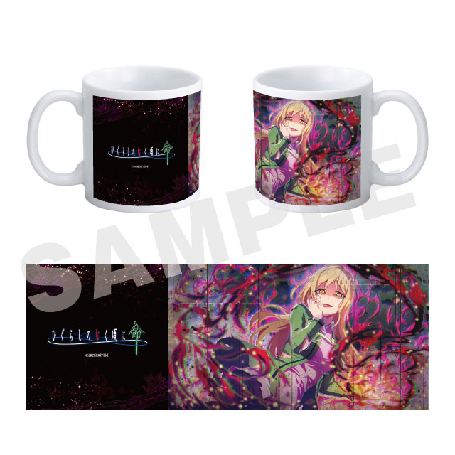 鷹野三四(★5)の画像