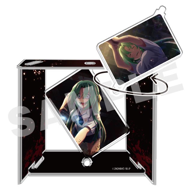 園崎詩音の画像