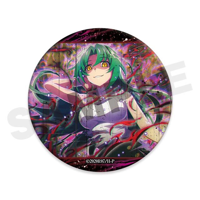 園崎詩音(★5)の画像