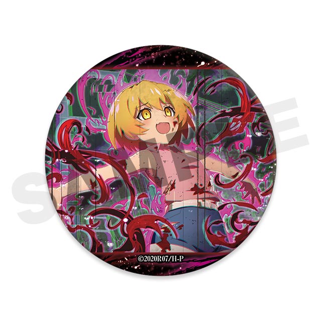 北条沙都子(★5)の画像