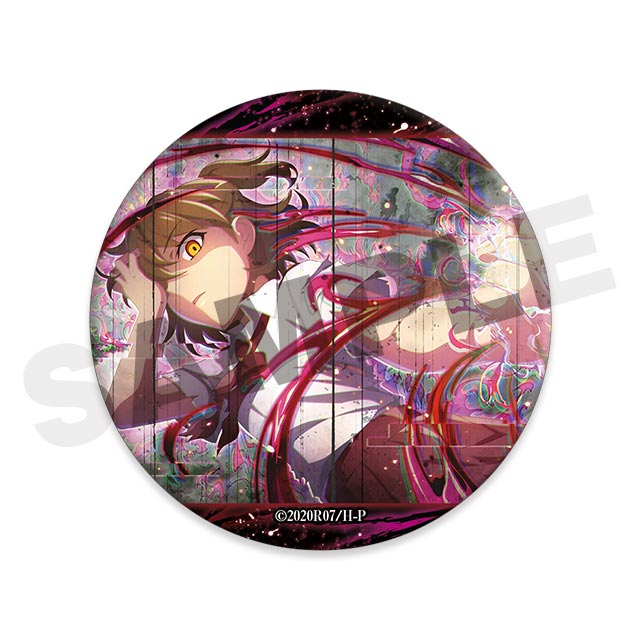 赤坂美雪(★5)の画像