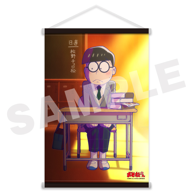 雑貨　集合 アクリルパネル 「おそ松さんのWEBくじ 第16弾 『nostalgic moments』」 モアチャン! 当選品 おそ松さんのWEBくじ第16弾『nostalgic moments』 | WEBくじ