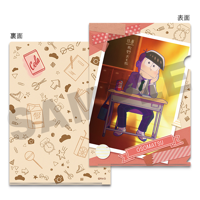 おそ松さんのWEBくじ第16弾『nostalgic moments』 | WEBくじ