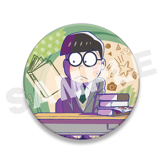 チョロ松の画像