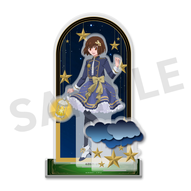 荻野目苹果の画像