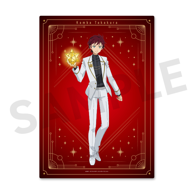 高倉冠葉の画像