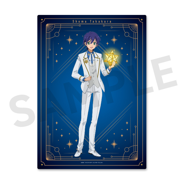 高倉晶馬の画像