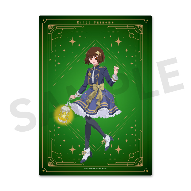 荻野目苹果の画像