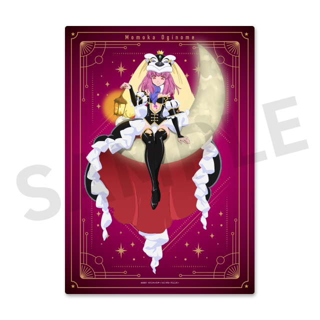 荻野目桃果の画像