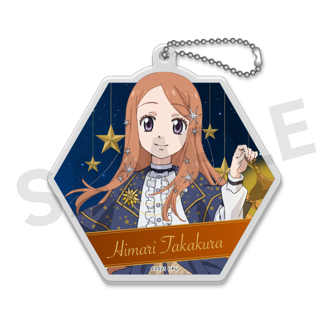 高倉陽毬の画像