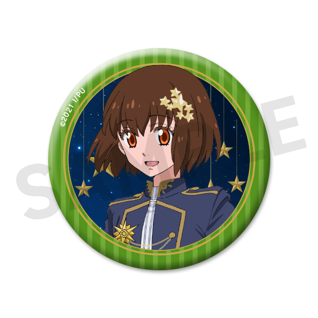 荻野目苹果(01)の画像