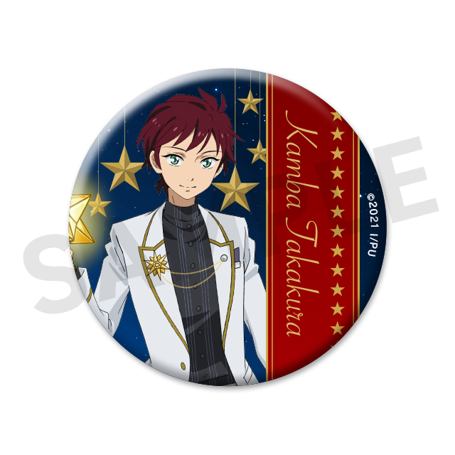 高倉冠葉(02)の画像