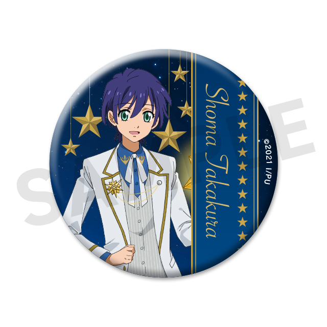 高倉晶馬(02)の画像