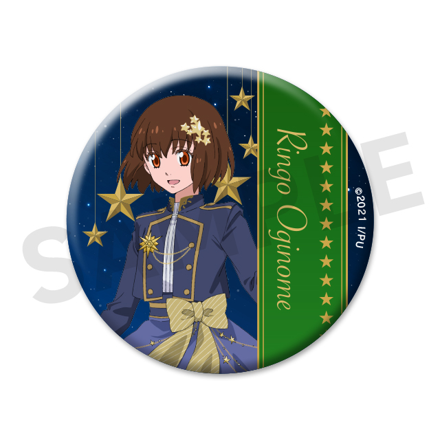 荻野目苹果(02)の画像