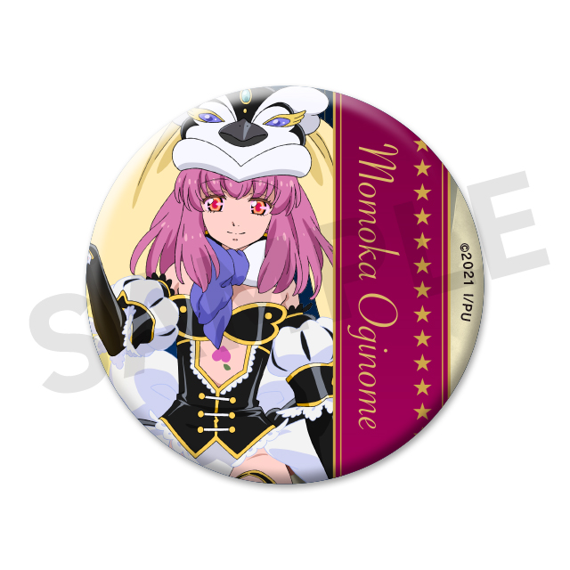 荻野目桃果(02)の画像