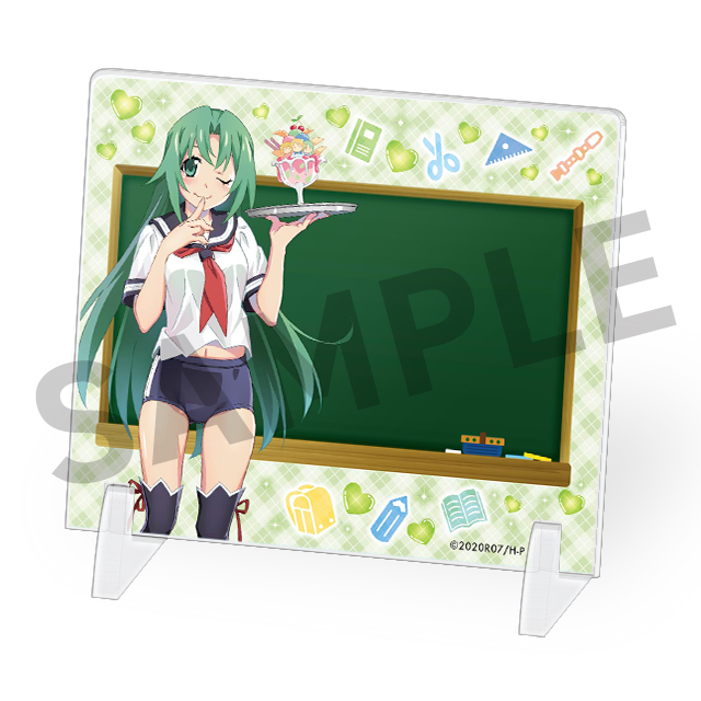 園崎詩音の画像