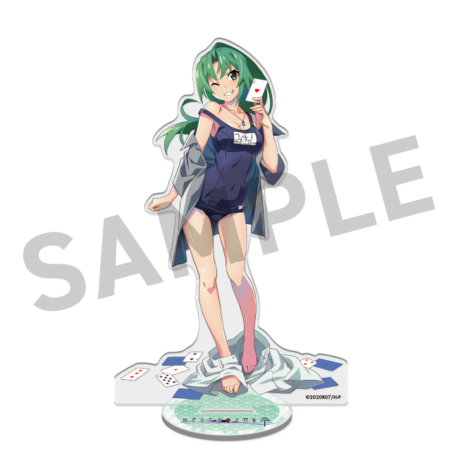 園崎魅音の画像