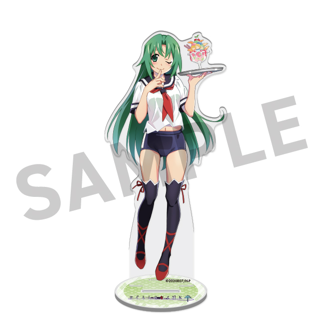 園崎詩音の画像