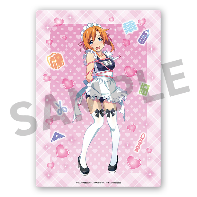 竜宮レナの画像