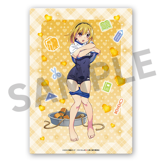 北条沙都子の画像