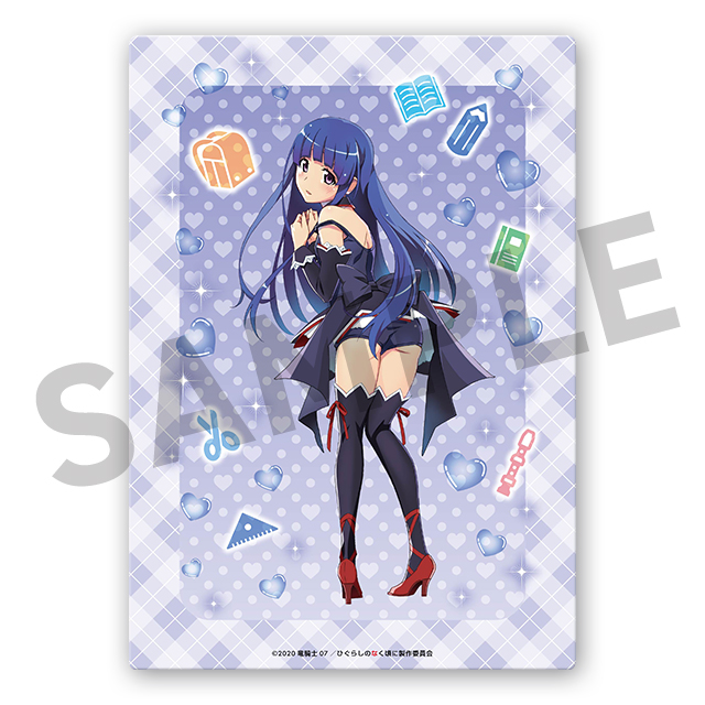 古手梨花の画像