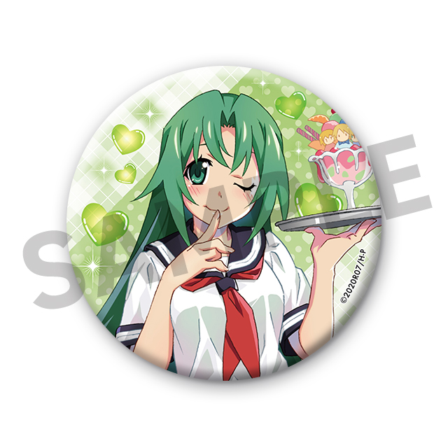 園崎詩音の画像