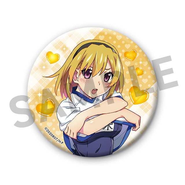 北条沙都子の画像