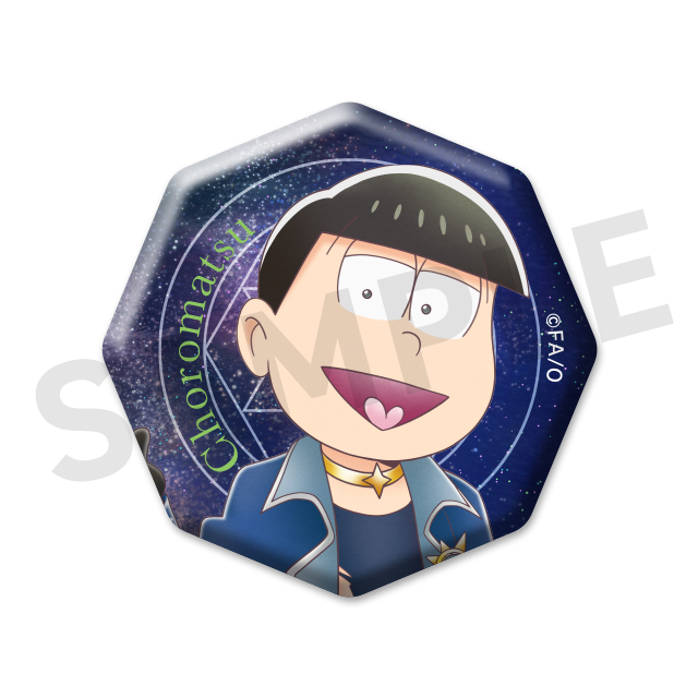 チョロ松の画像