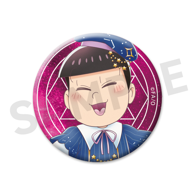 トド松（ノーマル）の画像