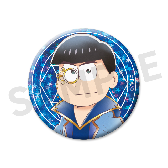 カラ松（ホロ）の画像