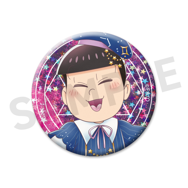 トド松（ホロ）の画像