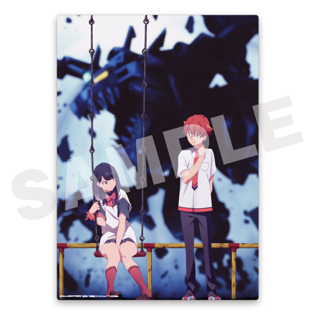 裕太＆六花の画像