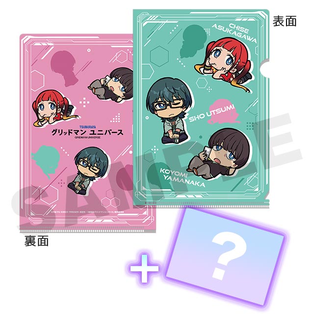 内海＆暦＆ちせの画像