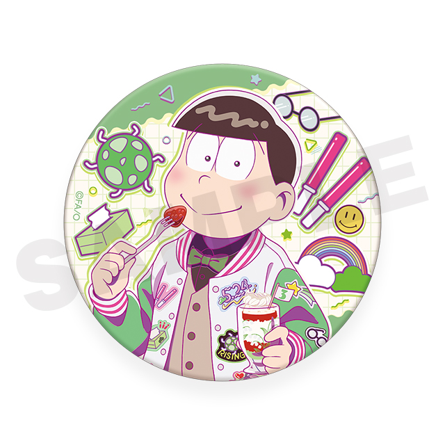 チョロ松の画像