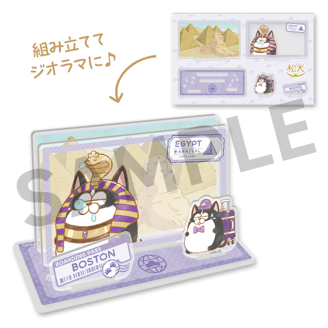 ボストンの画像