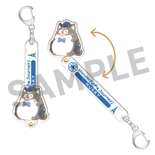 ハスキーの画像