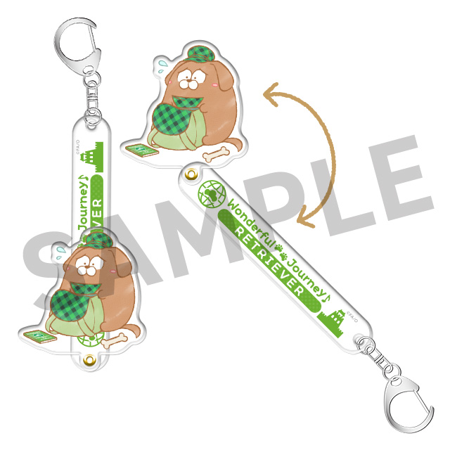 レトリバーの画像