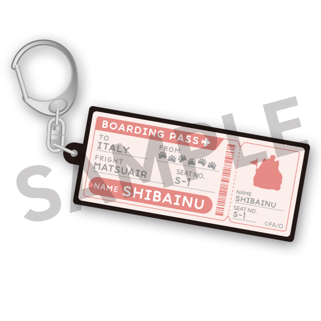 しばいぬの画像