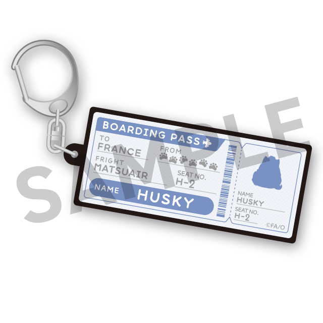 ハスキーの画像