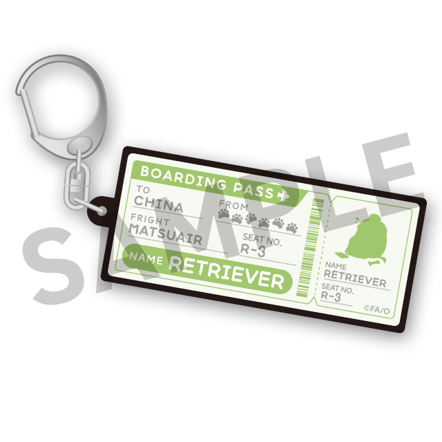 レトリバーの画像