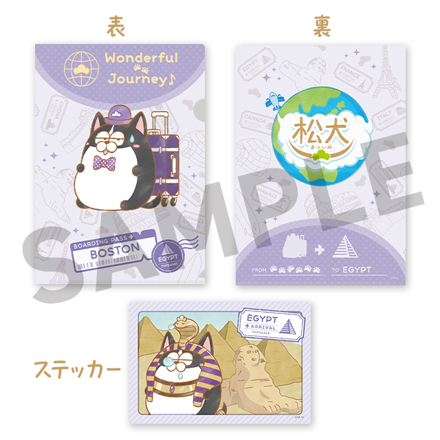 ボストンの画像