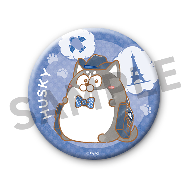 ハスキーの画像